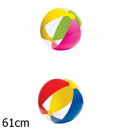 Мяч надувной – Цветные дольки, 61 см. 